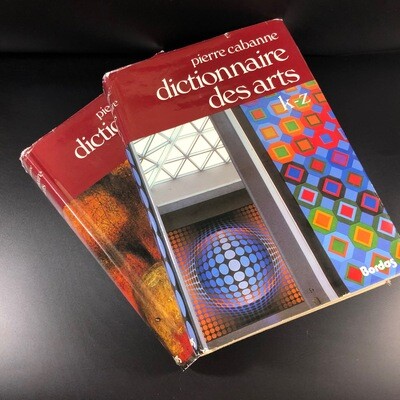 Pierre Cabanne. Dictionnaire international Des Arts/Пьер Кабанн. Международный словарь искусств в двух томах. Париж, Bordas, 1979 г.
