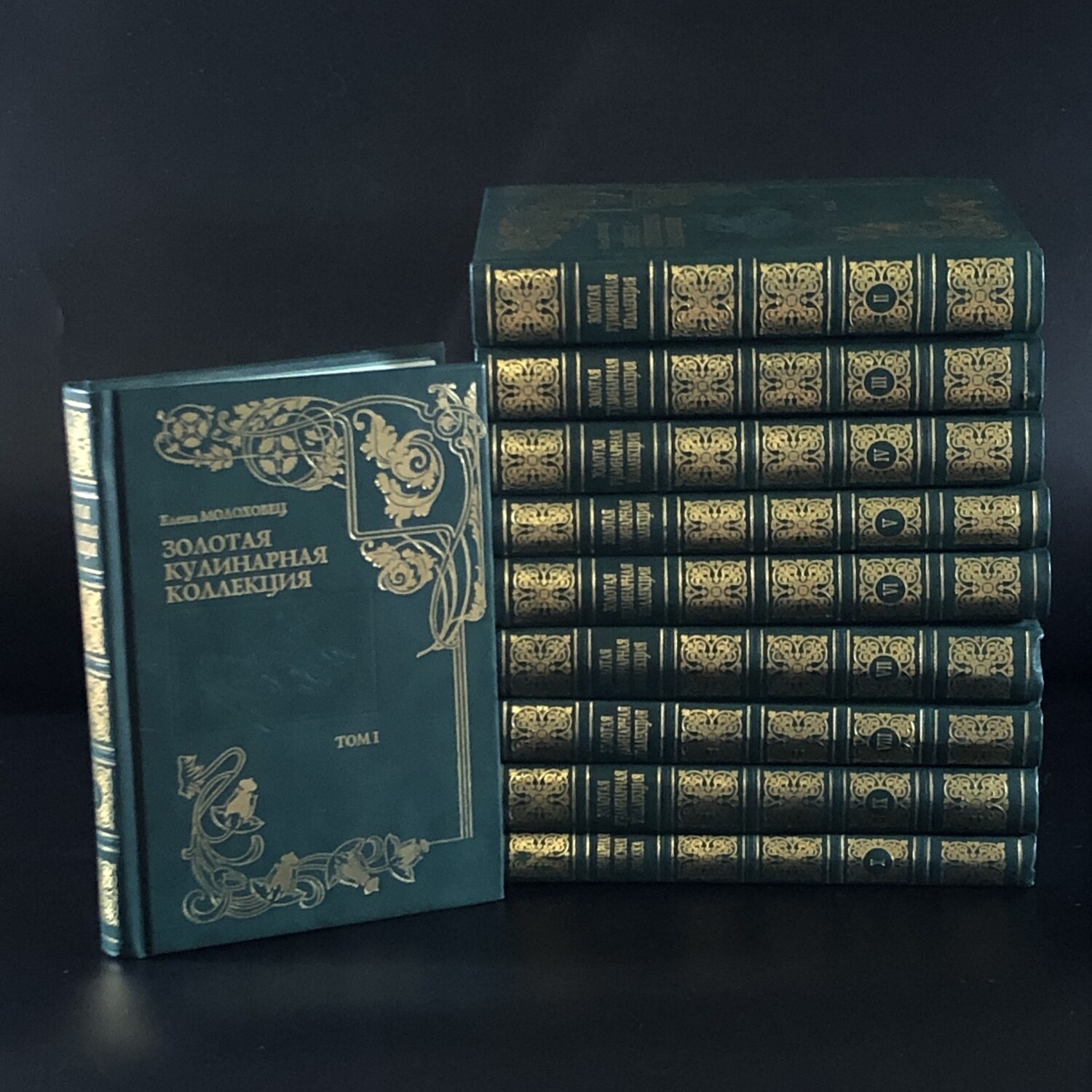 Подарок Молодым Хозяйкам Елена Молоховец Книга Купить