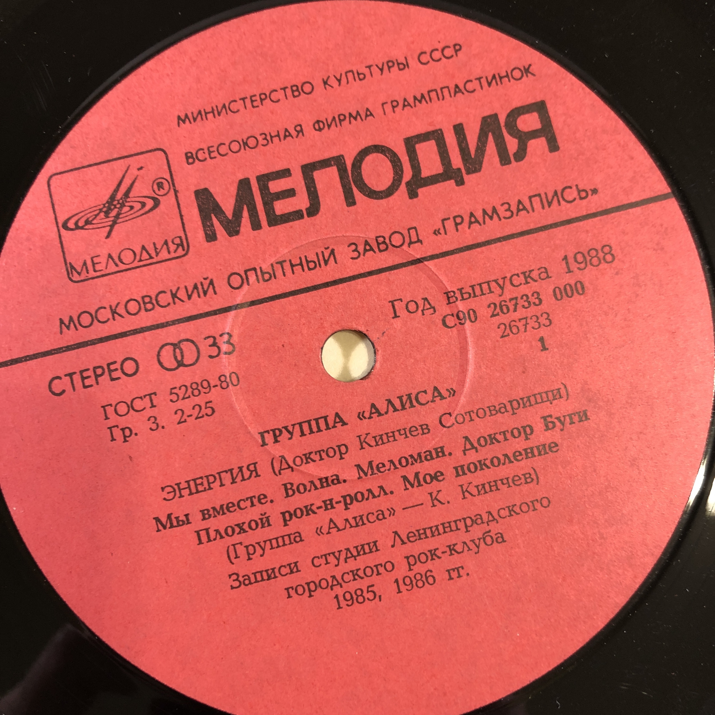 Эта картинка говорит сама за себя.