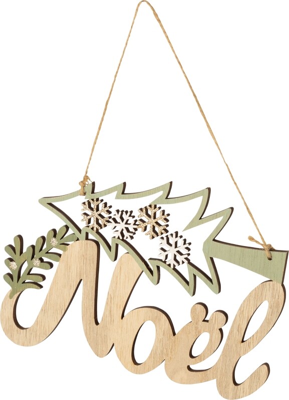 Laser cut wood Noel banner with tree, 6x10 in  6            