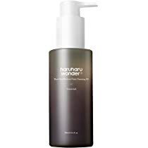 HaruHaru Black Rice Moisture Deep Cleansing Oil