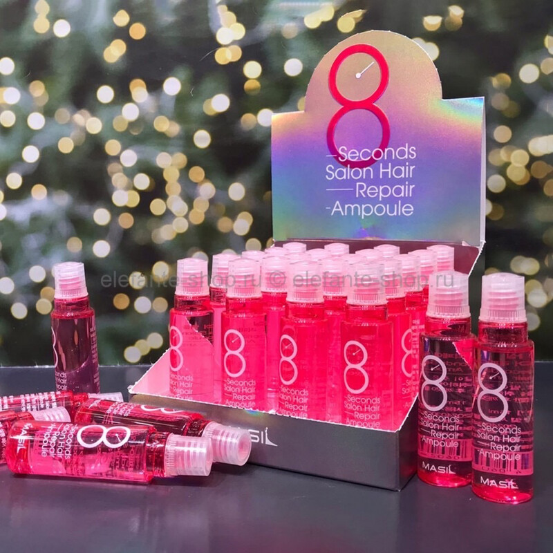 Masil 8 Seconds Hair Repair Ampoule
