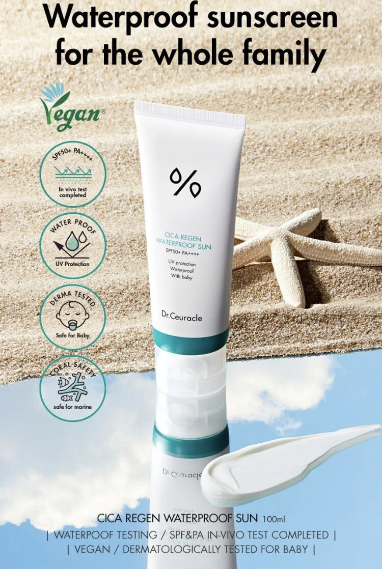 Dr Ceuracle Cica Regen Waterproof Sunscreen