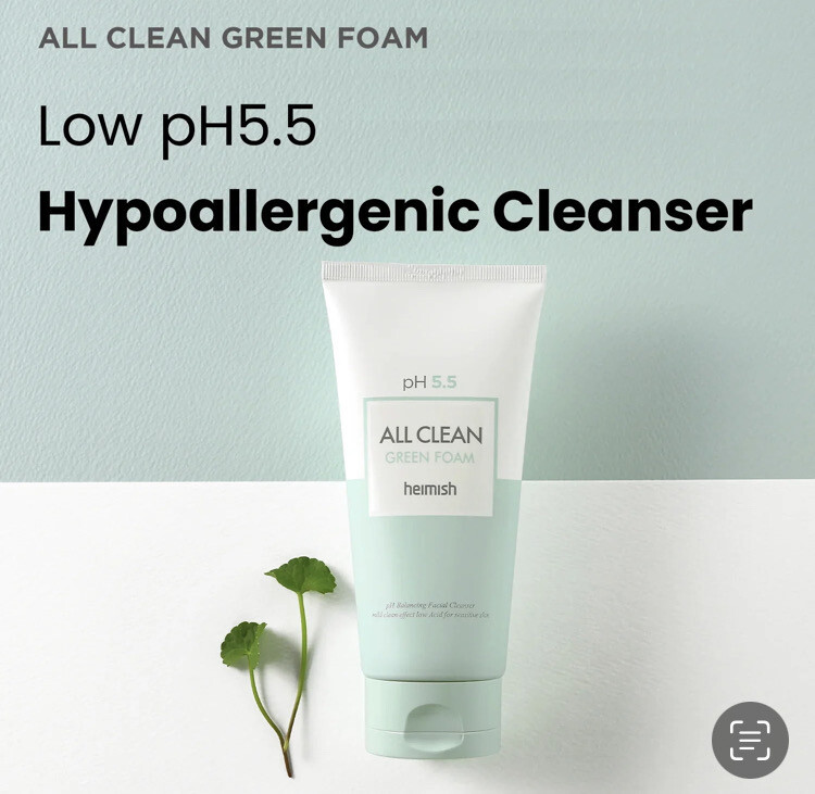 Heimish All Clean Green Foam