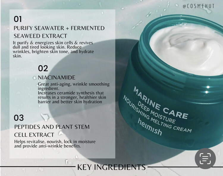 Heimish Marine Care Deep Moist Melting Cream