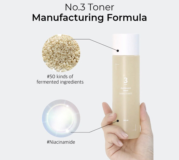 Numbuzin Glossy Essence Toner