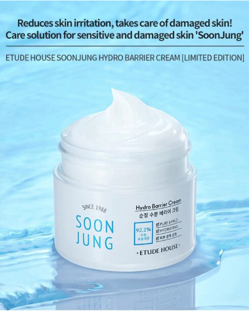 Etude Hydro Barrier Cream