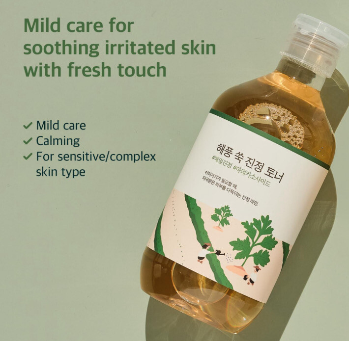 Round Lab Mugwort Calming Toner