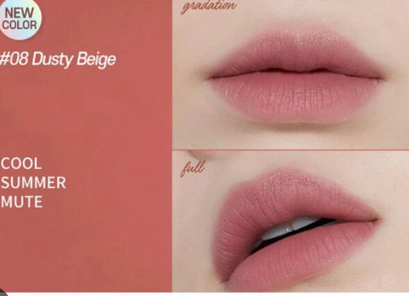 Etude Dusty Beige