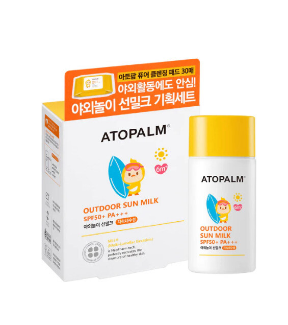 ATOPALM - Suncare