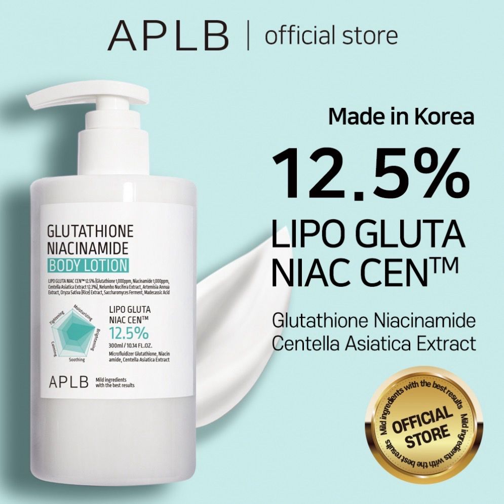 APLB Body Lotion