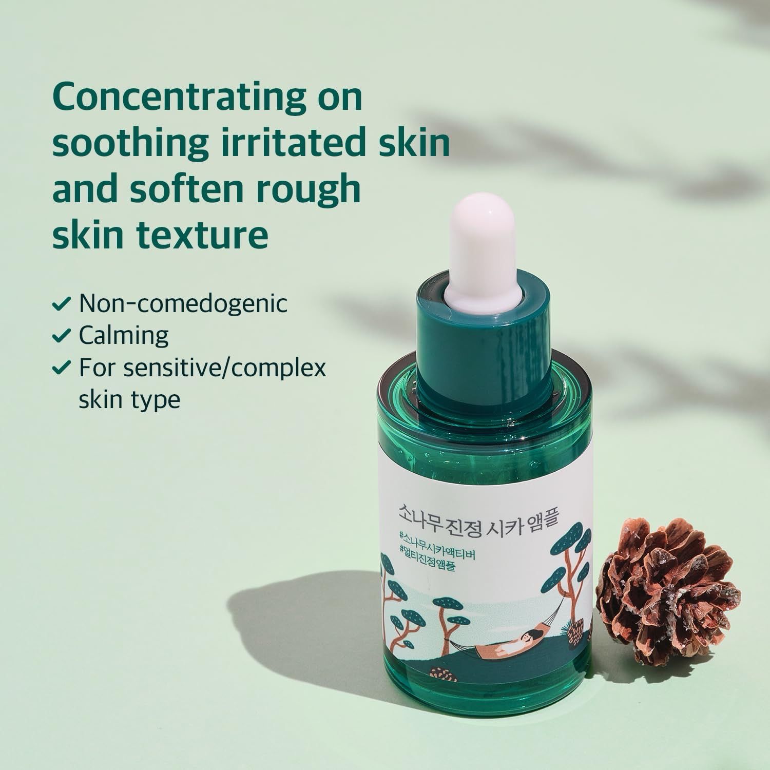 Round lab Pine Calming Cica Ampoule