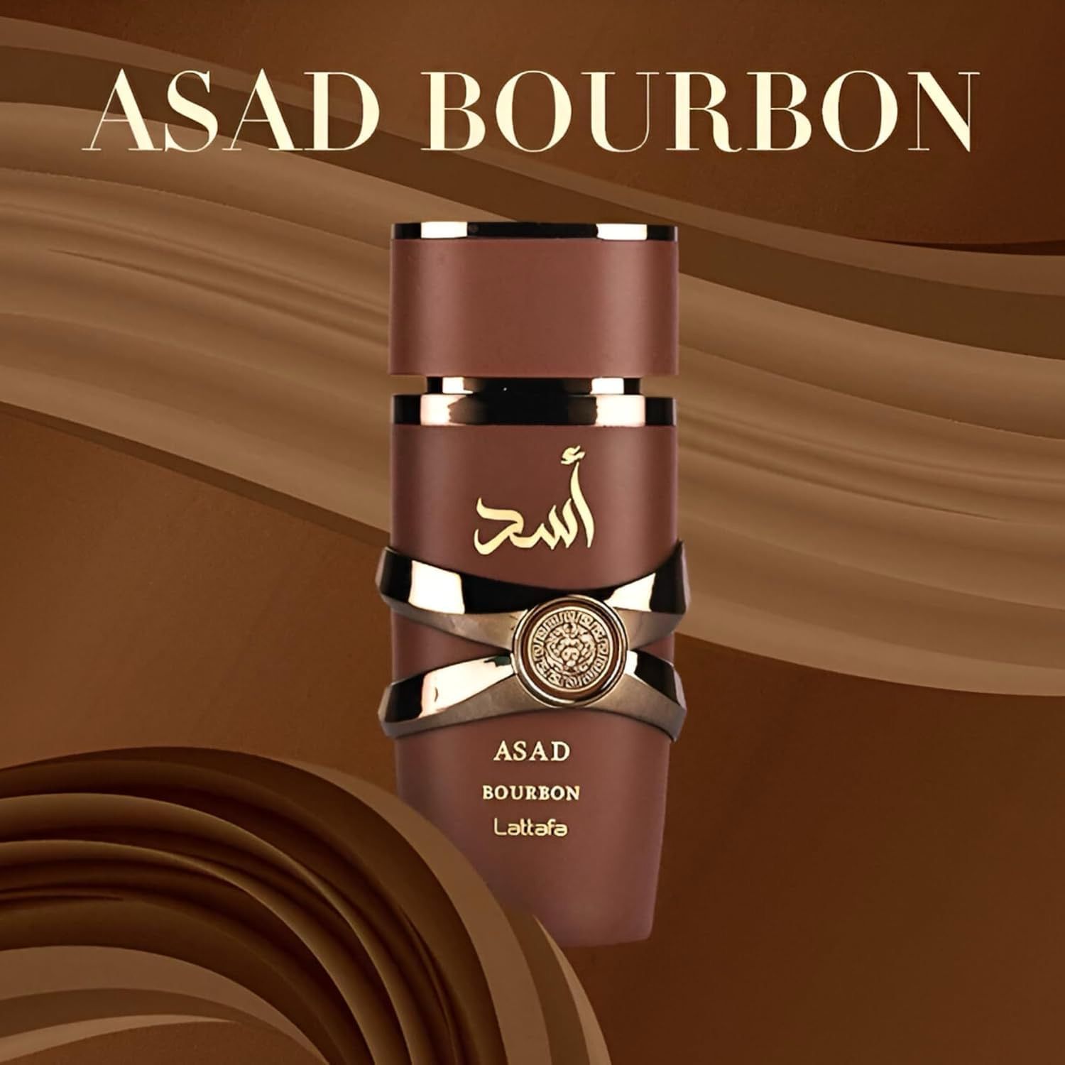 Lattafa Asad Bourbon Eau De Parfum ☕️
