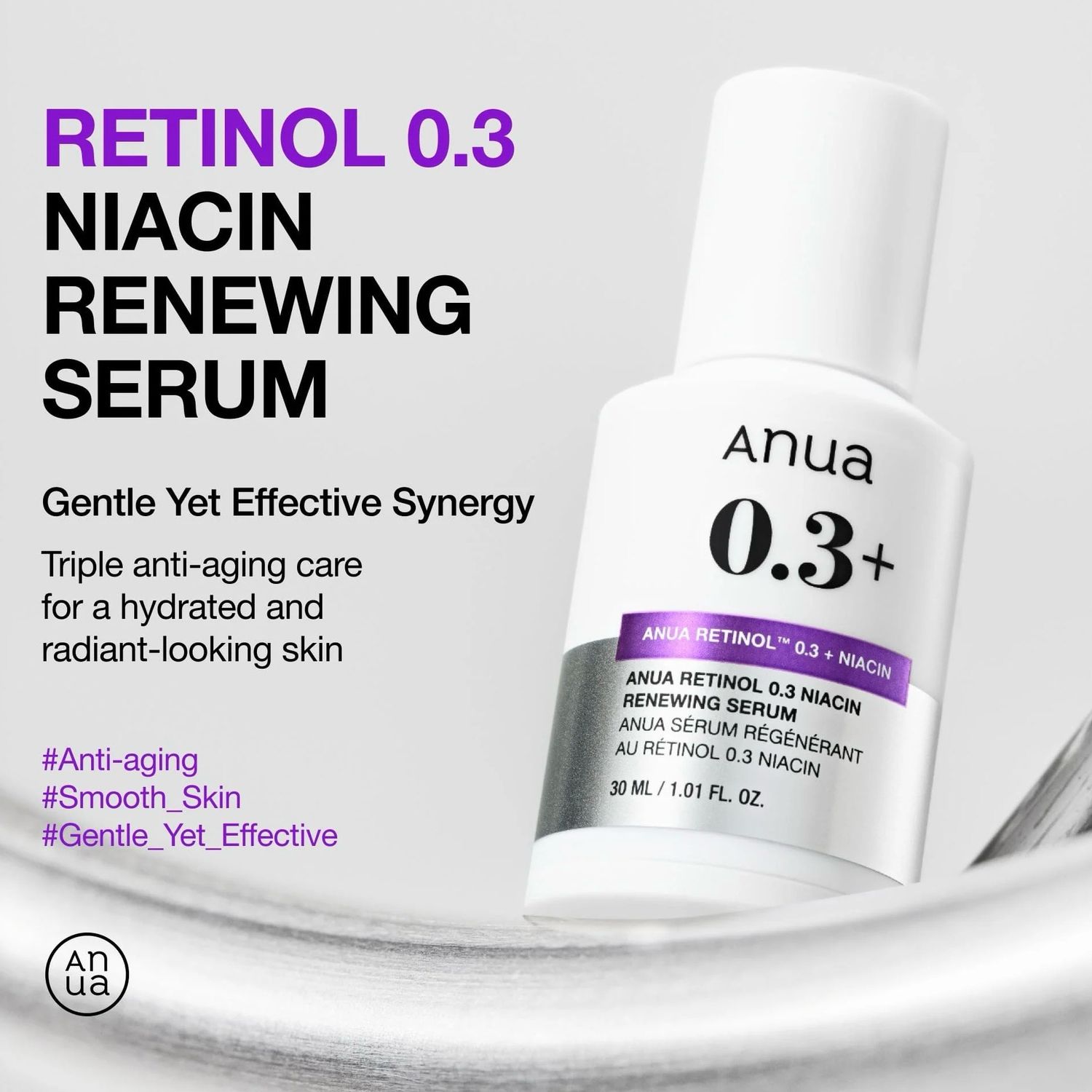 Anua Retinol 0.3 Niacin Serum 🤍