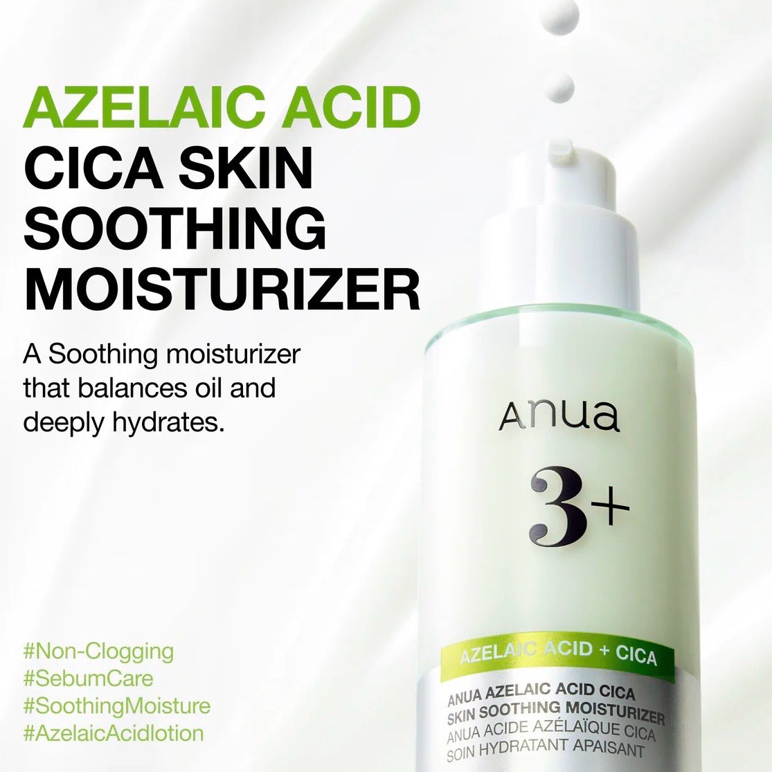 Anua Azelaic Acid Cica Soothing Moisturizer 💚