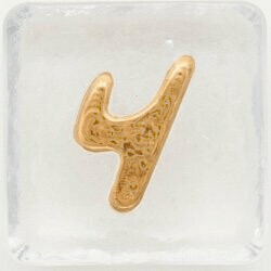 2.5" Number 4 - Gold