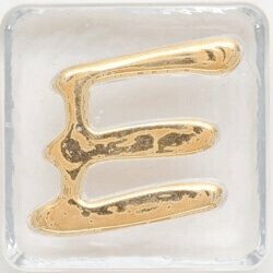 2.5" Letter E - Gold