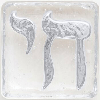 3" L'Chaim - Platinum