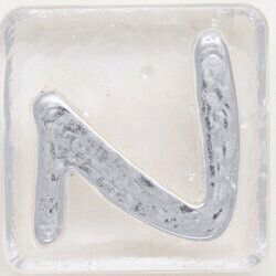 2.5" Letter N - Platinum