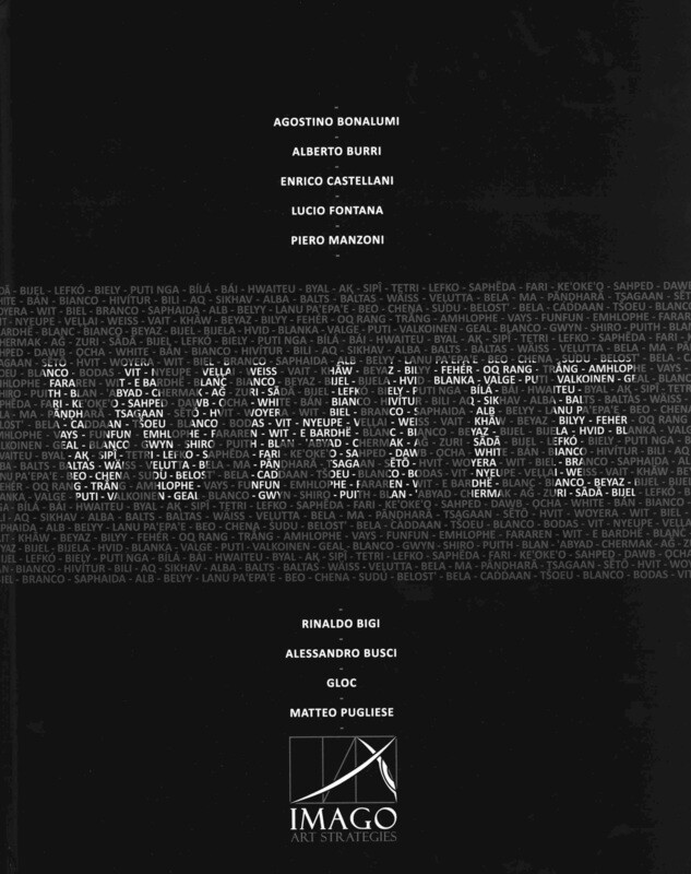 WHITE, Collective Exhibition (Special Edition)