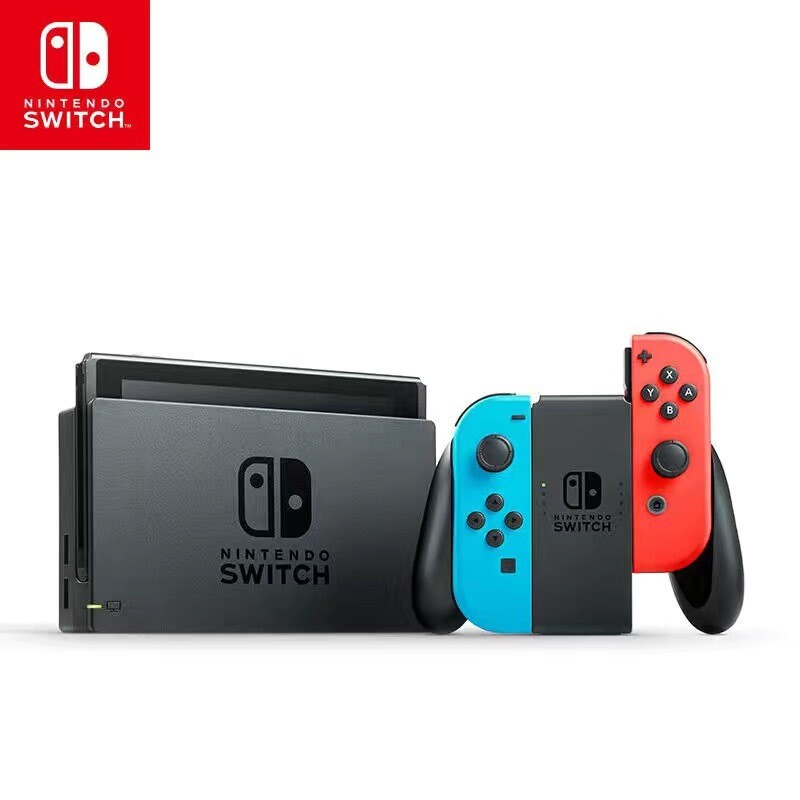Nintendo Switch (1st GEN)