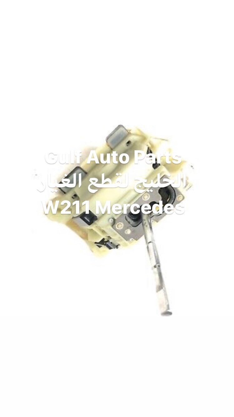 Mercedes e- class w211