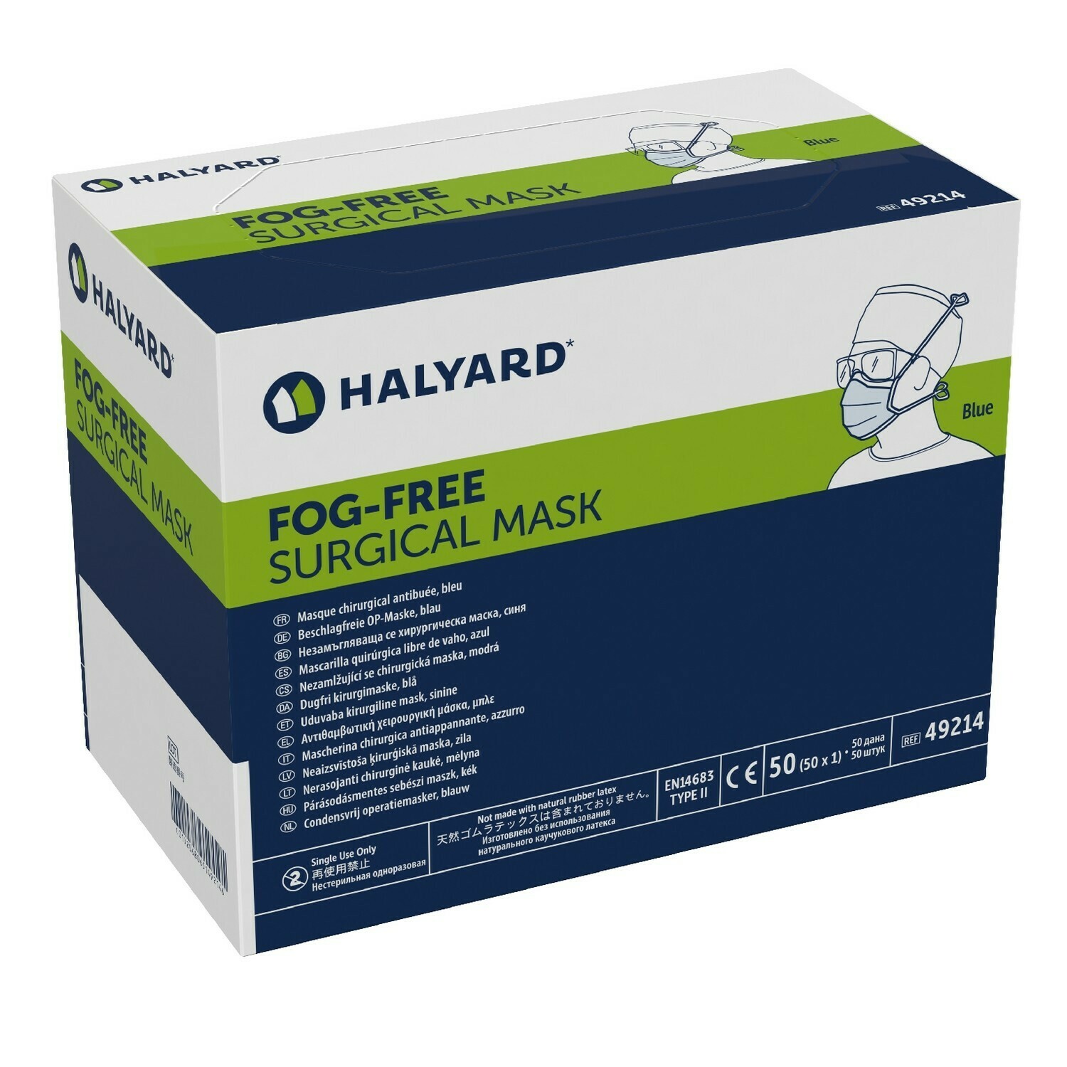 Fog-Free Surgical Masks - 50 in a Box - 49214 (IN STOCK NOW!!!)