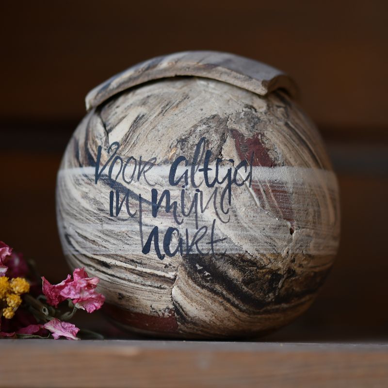 Urn iris: Voor altijd in mijn hart