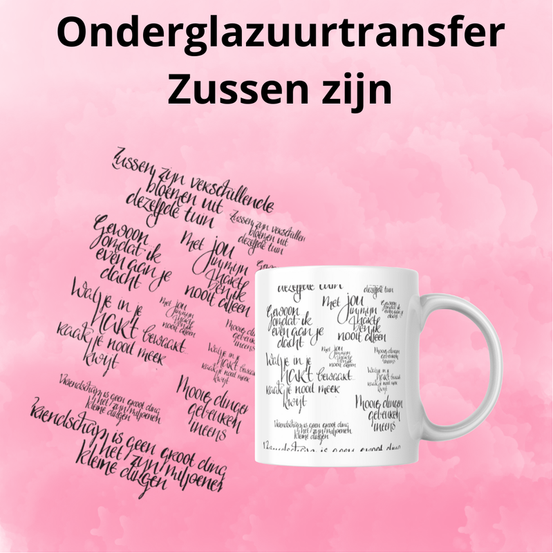 Onderglazuurtransfer A4: Zussen zijn