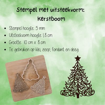 Stempel met uitsteekvorm: Kerstboom Stempel met uitsteekvorm: Kerstboom