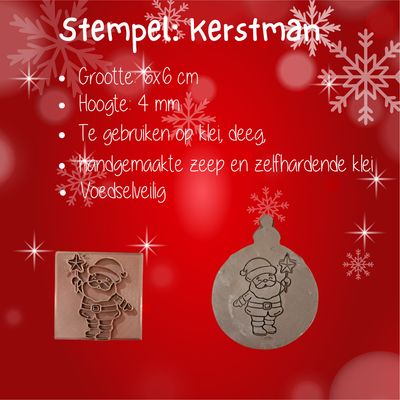Stempel: Kerstman