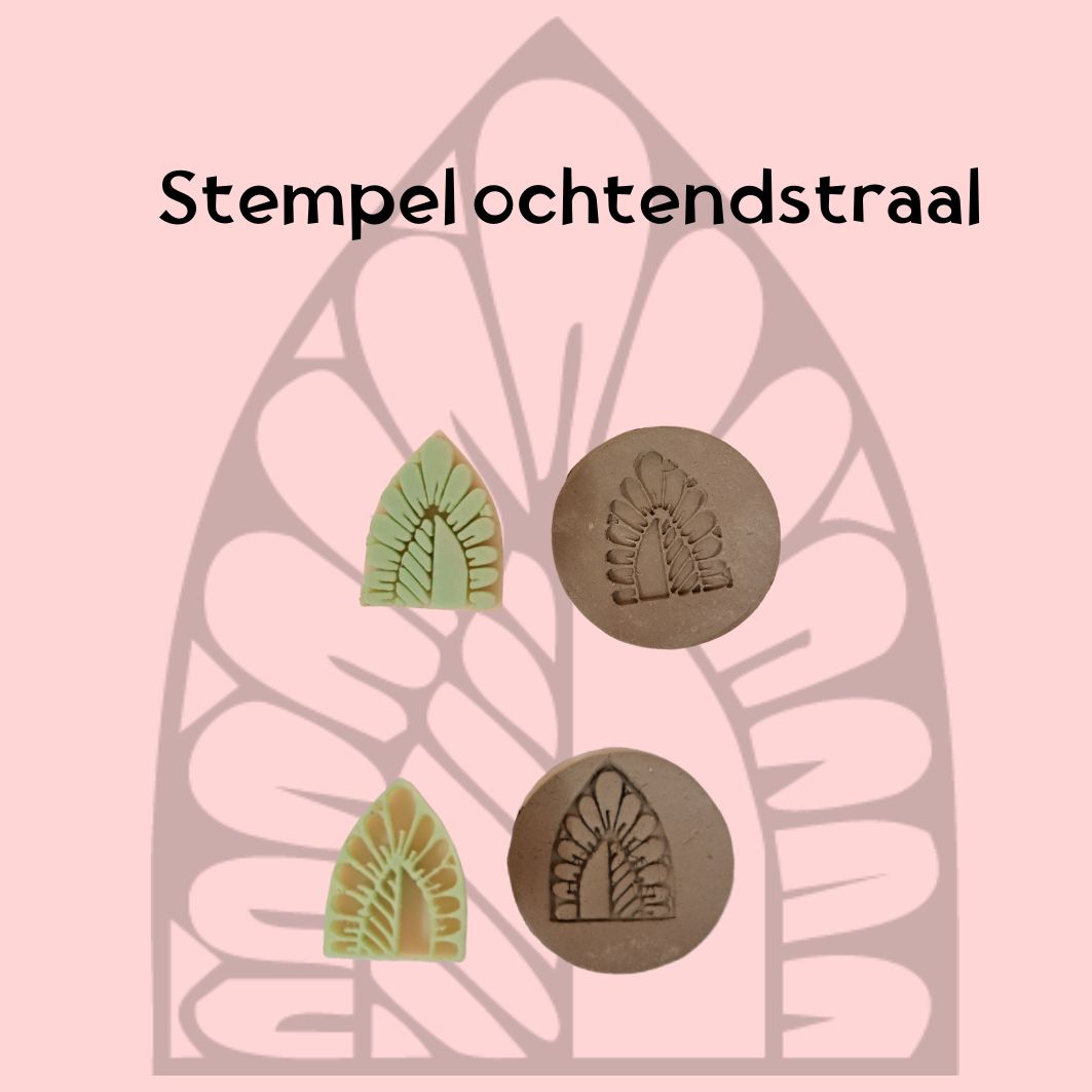 Stempel Ochtendstraal Stempel Ochtendstraal