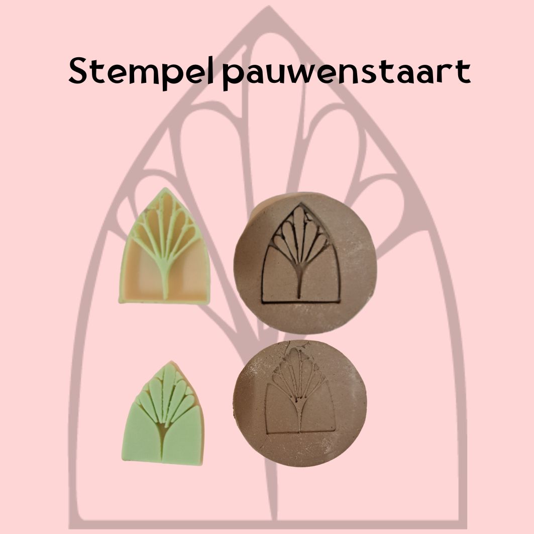 Stempel Pauwenstaart Stempel Pauwenstaart