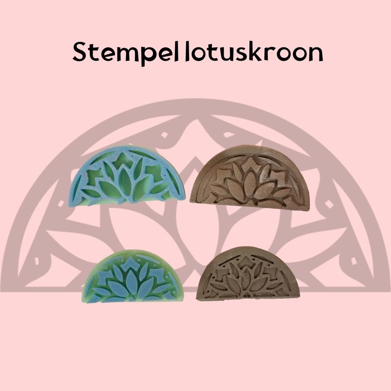 Stempel Lotuskroon