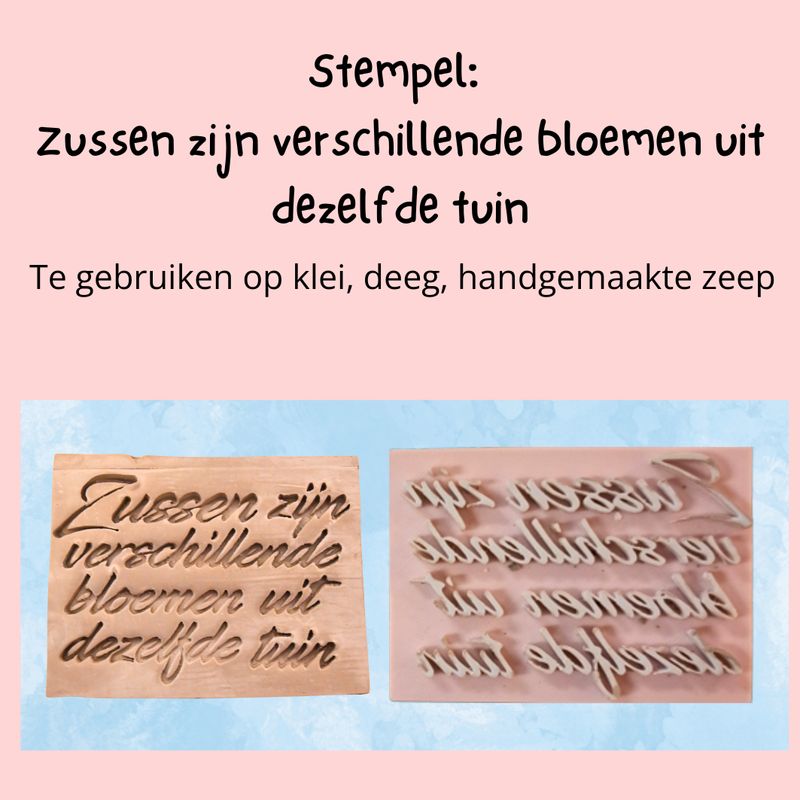 Stempel: Zussen zijn verschillende bloemen uit dezelfde tuin