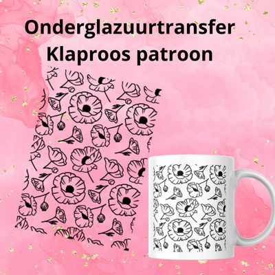 Onderglazuurtransfer A4: Klaproos Patroon Onderglazuurtransfer A4: Klaproos Patroon