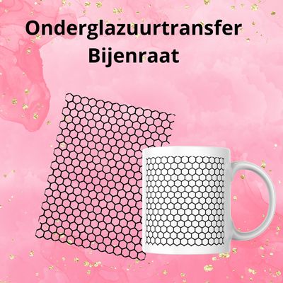 Onderglazuurtransfer A4: Bijenraat Onderglazuurtransfer A4: Bijenraat