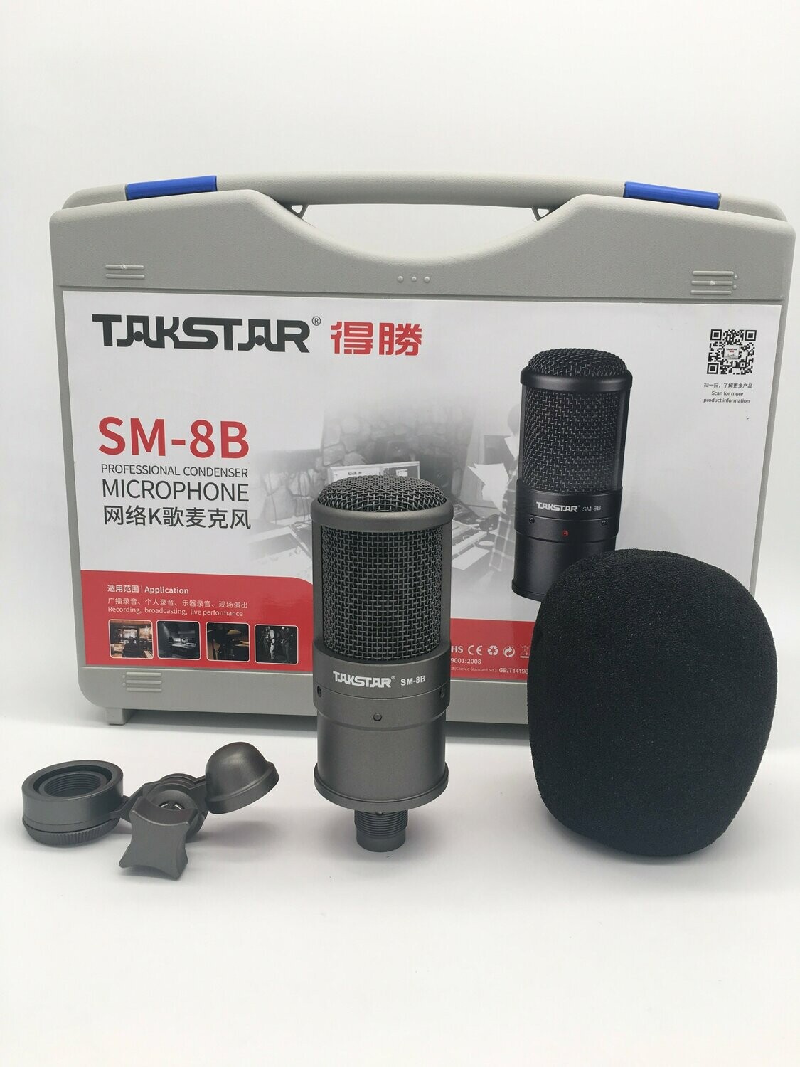 Takstar SM-8B-S Condenser Microphone