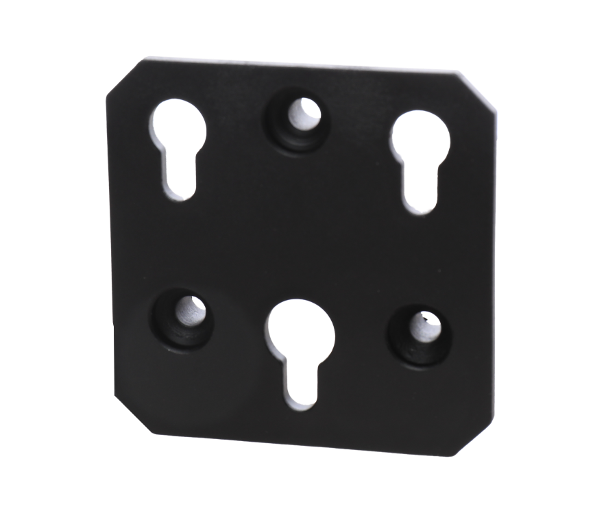 Wandhalterung Mini 60x60mm