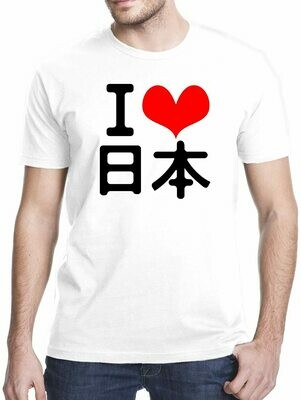 Japan T-shirts