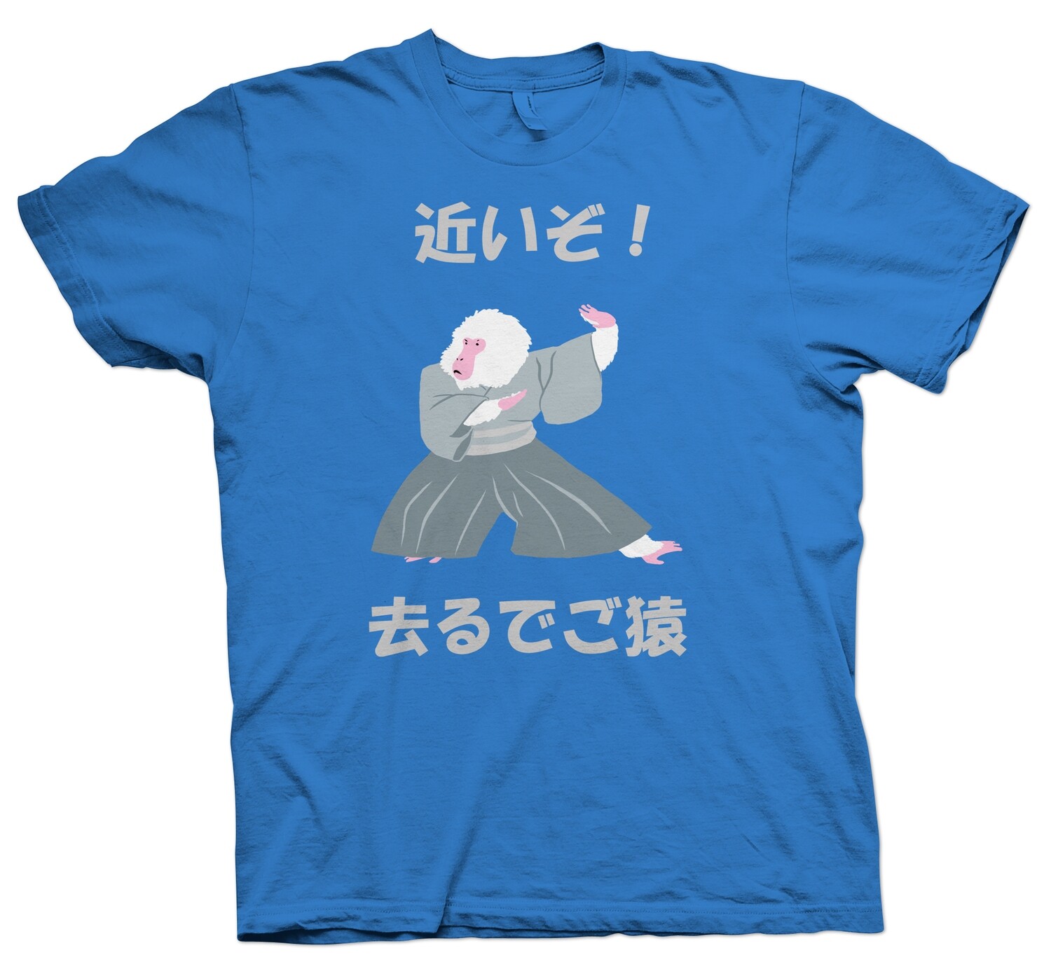 Chikaizo (Too close) Shirt