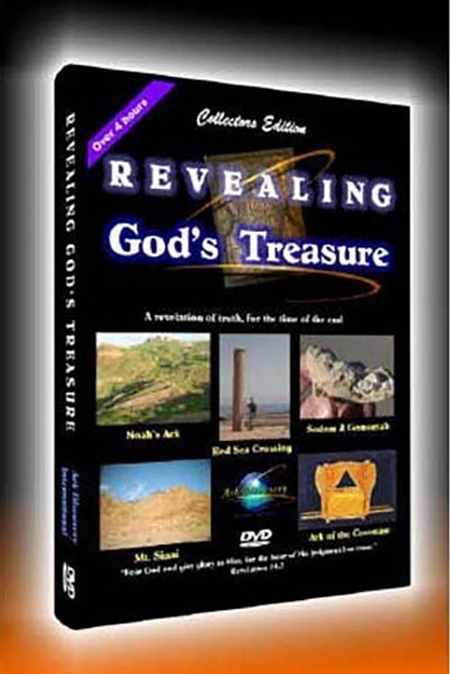 Revealing God's Treasure DVD