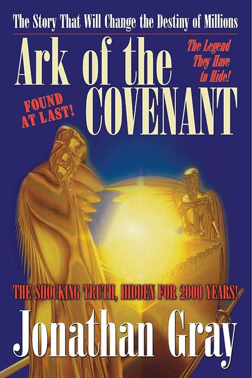 Ark of the Covenant E-book