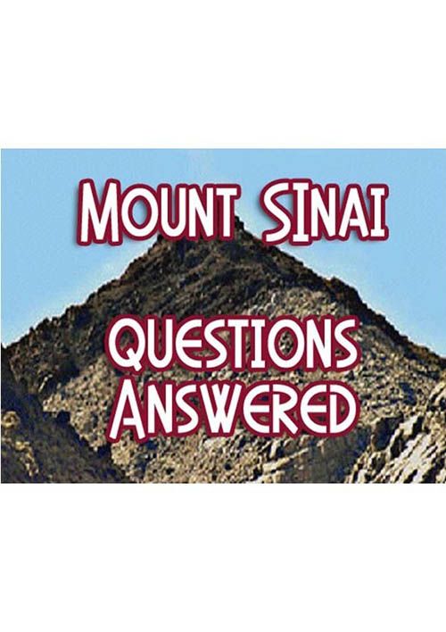 Questions Answered: Mount Sinai E-book