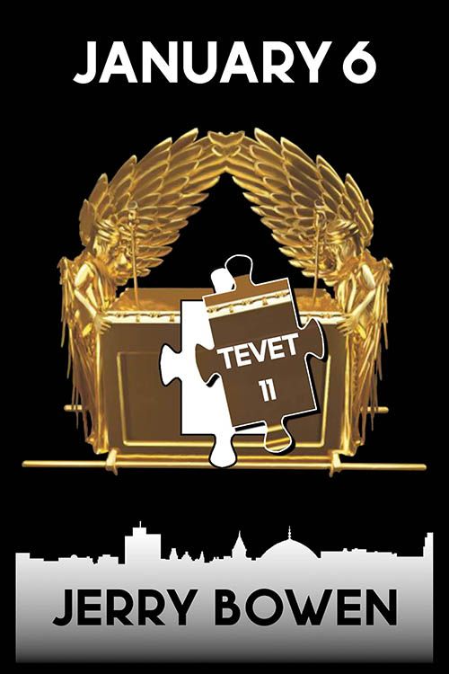 January 6: Another piece of the puzzle