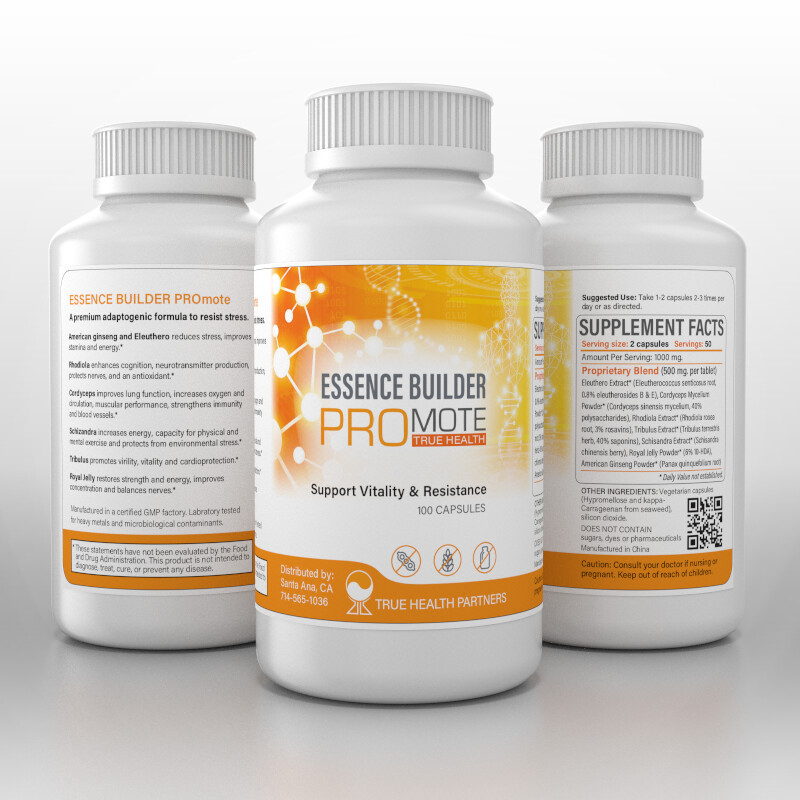 Essence Builder PROmote