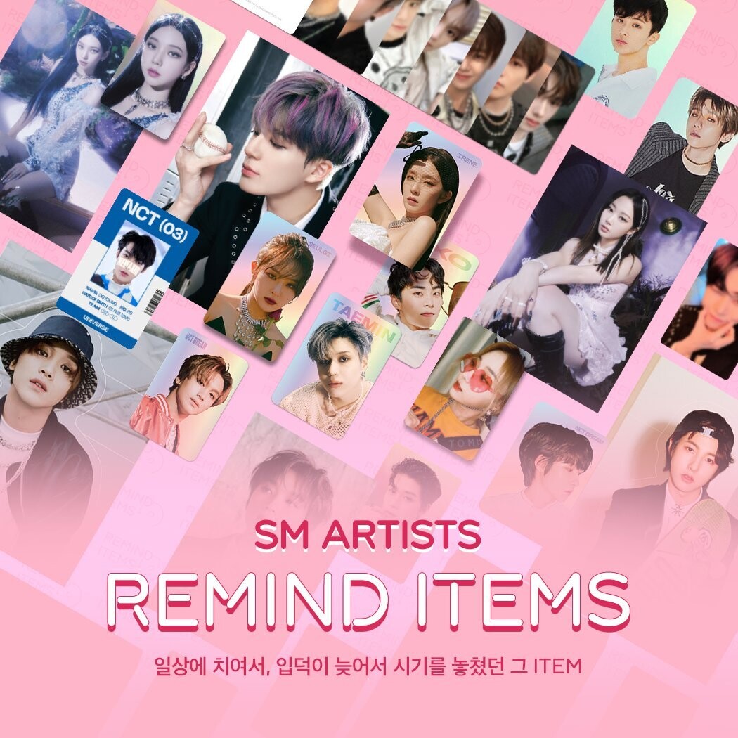 [DEADLINE 6/20 or SOLD OUT] SM ARTIST REMIND ITEMS