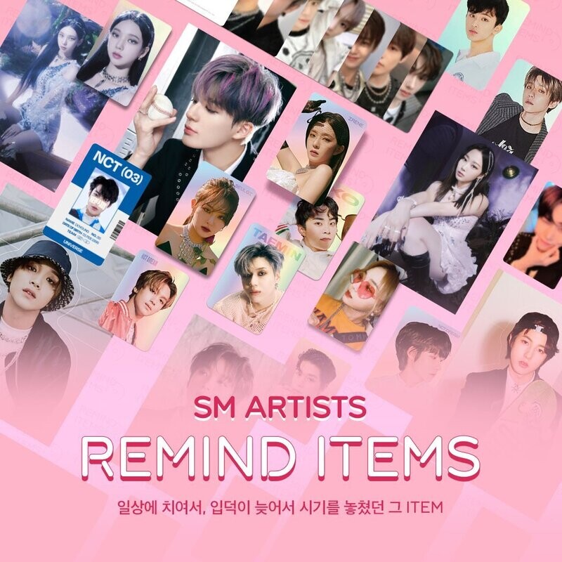 [DEADLINE 6/20 or SOLD OUT] SM ARTIST REMIND ITEMS