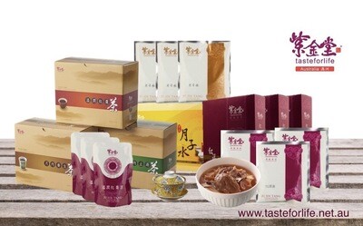Taste for Life 30-Day Complete Package
紫金堂 30天全面月子套餐 Taste for Life 30-Day Complete Package
紫金堂 30天全面月子套餐