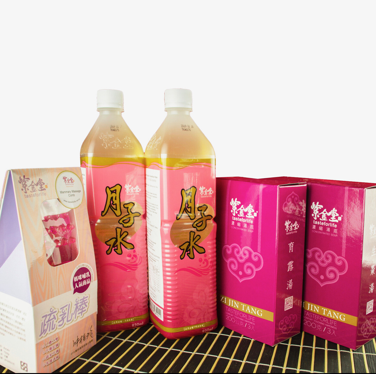 Lactation Booster Set 哺乳妈咪组合